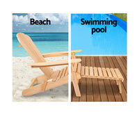 Double Outdoor Beach Deck Chair in Sepia Colour
